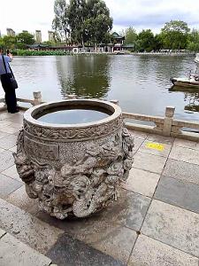 KUNMING - Parc Daguan - 33